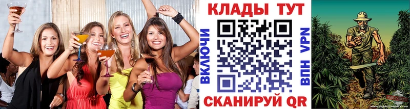 Сколько стоит Мезень Галлюциногенные грибы  Меф  Альфа ПВП  ГАШ  КОКАИН 