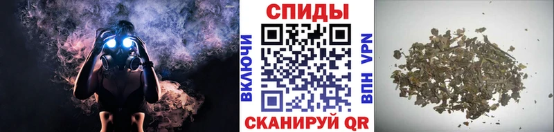 БУТИРАТ оксана ОМГ ОМГ зеркало Мезень как найти закладки