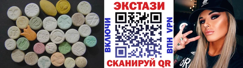 наркота  Мезень  Экстази бентли 