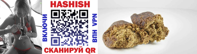 ГАШ 40% ТГК  Мезень 