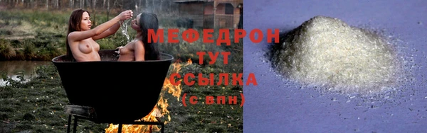 дживик Богданович