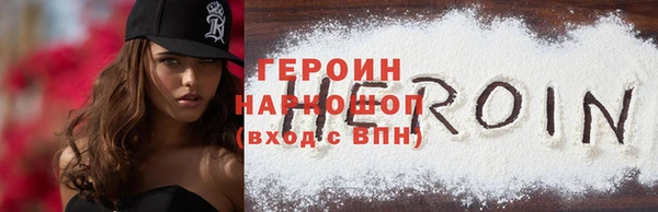 дживик Богданович