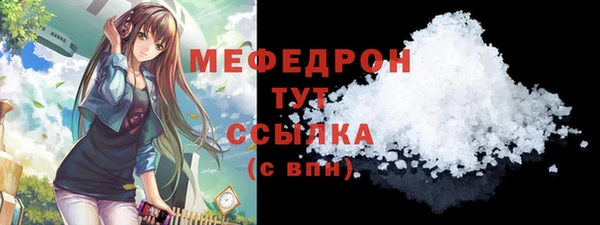 кокаин перу Покачи