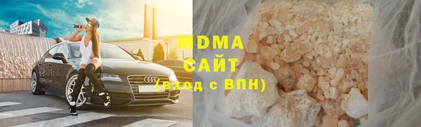 МДПВ Богородск