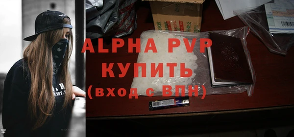 герыч Богородицк