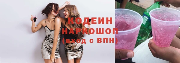 spice Покров