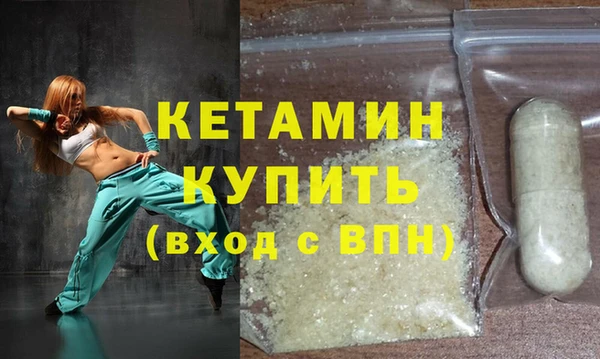 МДПВ Богородск