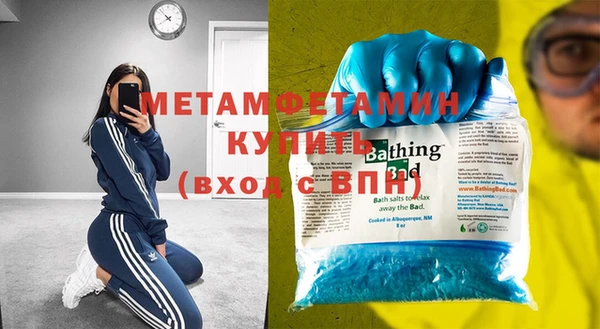 дживик Богданович