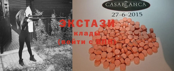 дживик Богданович